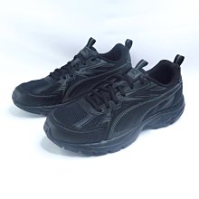 PUMA MILENIO TECH 復古休閒跑鞋 白銀黑 39232201 男鞋 歷史價格詳細信息