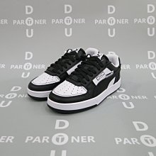 PUMA 休閒鞋 Puma Caven 2.0 VTG 中 39233202 黑白 歷史價格詳細信息