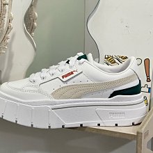 [厚福豐年] 2.4x3CM篆刻 引首章 押角章 閒章 字號章 姓名章 書畫用印 書法落款 代客篆刻 歷史價格詳細信息