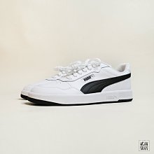 貳柒商店) Puma Prime Denim 深藍色 牛仔布 子母包 側背包 小包 蔡依林 丹寧 07945901 歷史價格詳細信息