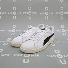 休閒鞋 Smash 3.0 Nightkeeper VPS 中童 粉 白 魔鬼氈 小朋友 童鞋 39799202 歷史價格詳細信息