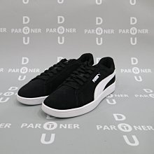 休閒鞋 Smash 3.0 Nightkeeper VPS 中童 粉 白 魔鬼氈 小朋友 童鞋 39799202 歷史價格詳細信息