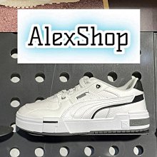 【PUMA】CA Pro Glitch lth 休閒鞋 男鞋 女鞋 白黑-39068102 歷史價格詳細信息