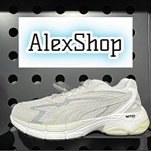 PUMA 慢跑鞋 TEVERIS NITRO 復古 白焦糖 深卡其 男女 38877402 歷史價格詳細信息