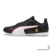 Puma 賽車鞋 Ferrari R-Cat Machina 白 灰 紅 法拉利 男鞋 【ACS】 30686505 歷史價格詳細信息