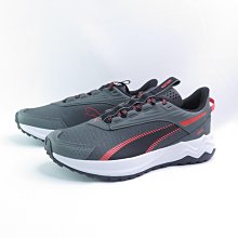 PUMA 慢跑鞋 EXTEND LITE TRAIL 全黑 越野 運動鞋 男 37953801 歷史價格詳細信息