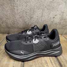 Puma 訓練鞋 Disperse XT 3 Hyperwave 黑 白 黃 健身運動 男鞋【ACS】 37882202 歷史價格詳細信息