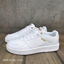 PUMA 休閒鞋 運動鞋 Court Guard 男女款 中性款 38608408 白色 歷史價格詳細信息