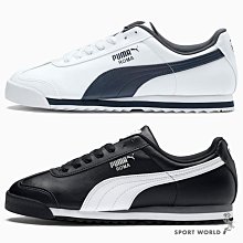 Puma 休閒鞋 Roma Amor Logo Wns 白 黑 厚底 女鞋 37211303 【ACS】 歷史價格詳細信息