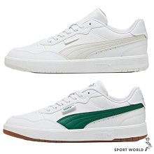 Puma 休閒鞋 Court Ultra 男鞋 女鞋 基本款 小白鞋 復古網球鞋 情侶鞋 運動鞋 任選 【ACS】 歷史價格詳細信息