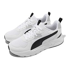 [狗爹的家] PUMA Trinity Lite 白 黑 綠 棕 38929224 男 休閒 運動鞋 歷史價格詳細信息