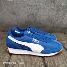 PUMA 休閒鞋 EASY RIDER VINTAGE 黑白 麂皮 復古 情侶 男女 39902810 歷史價格詳細信息