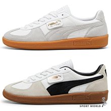 Puma 德訓鞋 Army Trainer 男鞋 女鞋 白 黑 復古 麂皮 休閒鞋 38660701 歷史價格詳細信息