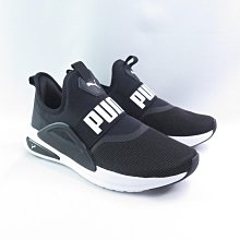 PUMA 休閒鞋 運動鞋 Enzo 2 Refresh AC PS 中童 大童 女鞋 童鞋 38567806 粉色 歷史價格詳細信息