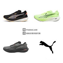 【PUMA】Deviate NITRO? 3 FADE Wns 跑步鞋 女 黃色-31047501 歷史價格詳細信息