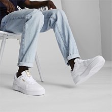 PUMA 男女 休閒鞋 白 CA PRO CLASSIC 白 -38019001 歷史價格詳細信息