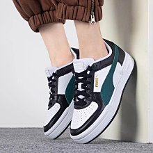 新款 Puma CA Pro CLASSIC 男女鞋 學長鞋 PUMA板鞋 運動鞋 休閒鞋 皮革 時尚 386083-05『BeiBei潮品站』 歷史價格詳細信息