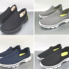 SKECHERS 思克威爾 女款LIV系列 休閒運動鞋爆款 歷史價格詳細信息