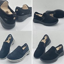 skechers思克威爾運動鞋休閒鞋男女情侶鞋跑步鞋健走鞋（男款套腳）gfhdu564ey54 歷史價格詳細信息