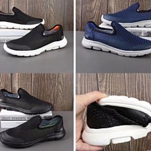 SKECHERS 思克威爾 女款LIV系列 休閒運動鞋爆款 歷史價格詳細信息