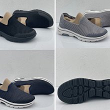 【SKECHERS】男女健走鞋(多款) 歷史價格詳細信息