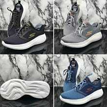 SKECHERS 思克威爾 女款LIV系列 休閒運動鞋爆款 歷史價格詳細信息