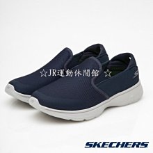 SKECHERS 健走系列 GO WALK GLIDE STEP FLEX 套式休閒鞋 黑白 124808BKPK 女鞋 歷史價格詳細信息