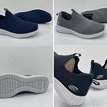 思克威爾skechers運動鞋學生鞋男女情侶鞋休閒鞋跑步鞋健走鞋（男款套腳）tyuoi785214 歷史價格詳細信息