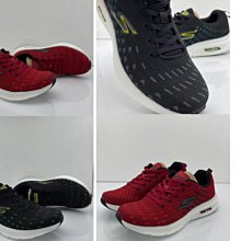 思克威爾skechers運動鞋學生鞋男女情侶鞋休閒鞋跑步鞋健走鞋（男款系鞋帶）fdsi54612dfg 歷史價格詳細信息