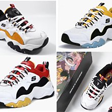 【山甚】專櫃級石墨烯仿兔毛超柔脖圍2入 三色可選 歷史價格詳細信息