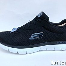 SKECHERSFLEX ADVANTAGE 2.0 52125BKW  定價 2890 !周年慶7-11取貨付款免運費 歷史價格詳細信息
