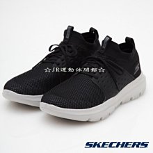 SKECHERS 健走系列 GO WALK GLIDE STEP FLEX 套式休閒鞋 黑白 124808BKPK 女鞋 歷史價格詳細信息