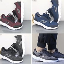 SKECHERS 思克威爾 女款LIV系列 休閒運動鞋爆款 歷史價格詳細信息