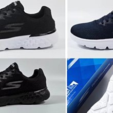 SKECHERS 思克威爾 女款LIV系列 休閒運動鞋爆款 歷史價格詳細信息