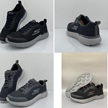 SKECHERS 思克威爾 女款LIV系列 休閒運動鞋爆款 歷史價格詳細信息