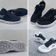 SKECHERS 思克威爾 女款LIV系列 休閒運動鞋爆款 歷史價格詳細信息