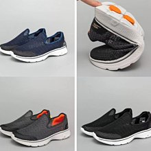SKECHERS 休閒運動鞋 ULTRA FLEX 2.0-女 149090WHT 歷史價格詳細信息