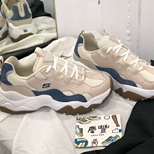 Skechers 老爹鞋 D Lites 3.0 Air 女 氣墊 白粉 增高 厚底 【ACS】 149261-WTQP 歷史價格詳細信息