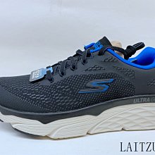 Skechers GoRun Max Cushioning Propulsion [220509WBK] 男 慢跑鞋 白 歷史價格詳細信息
