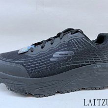 Skechers 工作鞋 Stamina Airy SR 寬楦 抗滑 休閒鞋 男鞋【ACS】 200117WBBK 歷史價格詳細信息
