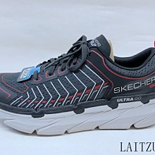 3290清 宣統龍銀 老龍半圓銀幣云南省保真評級幣 雖然公12240 歷史價格詳細信息