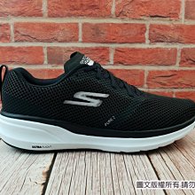 SKECHERS 男慢跑系列 GORUN PURE 2-220204BKLM 歷史價格詳細信息