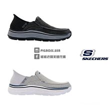 【豬豬老闆】SKECHERS GORUN MAX 輕量 厚底 慢跑鞋 男鞋 黑220339BLK 灰220339CHAR 歷史價格詳細信息