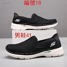 特價出清 17S5-S69千手觀音--屬鼠 天然黑曜石八大守護神佛珠手鏈十二生肖 男女款本命佛手鏈 手珠約13mm 歷史價格詳細信息