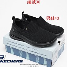 特價出清 25S3A17-E新款 越南沙金鍍金鳳凰方牌吊墜 本命年雞吊牌 時尚低價.不含鍊 歷史價格詳細信息