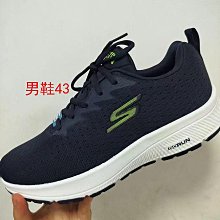 （虧本出清）skechers思克威爾休閒運動鞋健走鞋情侶鞋（虧本零碼特價出清）（編號25-32）bvxzsawq7454 歷史價格詳細信息