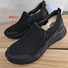 （虧本出清）skechers思克威爾休閒運動鞋健走鞋情侶鞋（虧本零碼特價出清）（編號25-32）bvxzsawq7454 歷史價格詳細信息