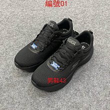 （虧本出清）skechers思克威爾休閒運動鞋健走鞋情侶鞋（虧本零碼特價出清）（編號25-32）bvxzsawq7454 歷史價格詳細信息