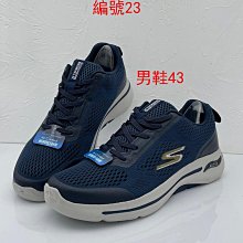 （虧本出清）skechers思克威爾休閒運動鞋健走鞋情侶鞋（虧本零碼特價出清）（編號25-32）bvxzsawq7454 歷史價格詳細信息