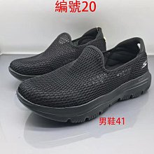 特價出清 17S5-S69千手觀音--屬鼠 天然黑曜石八大守護神佛珠手鏈十二生肖 男女款本命佛手鏈 手珠約13mm 歷史價格詳細信息